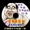 香港正版资料全年免费公开一